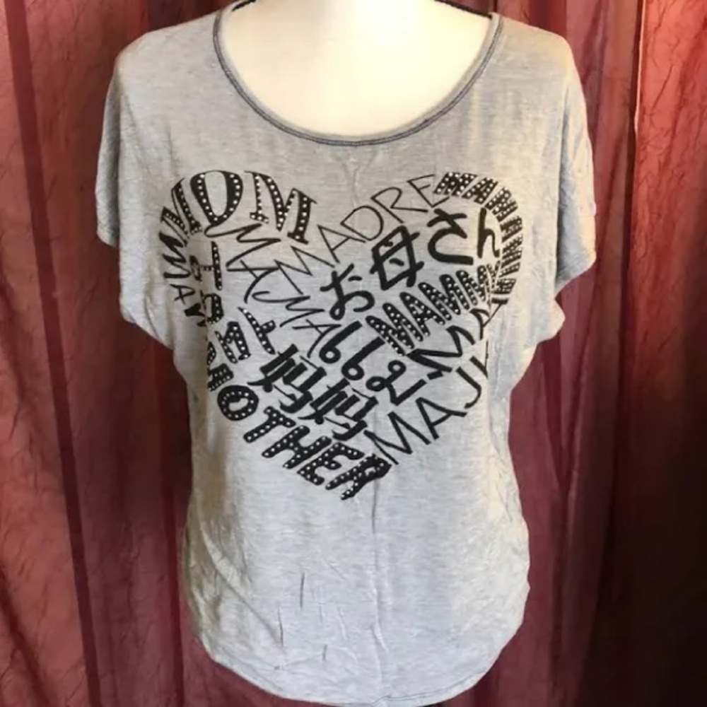 Vanilla Sugar Mom in all languages Tee